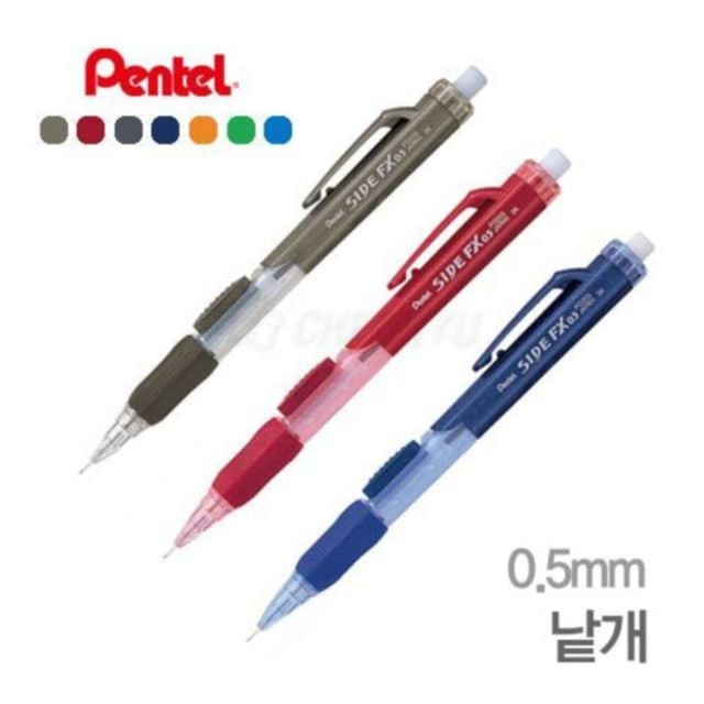 에스에스유통 이미지
