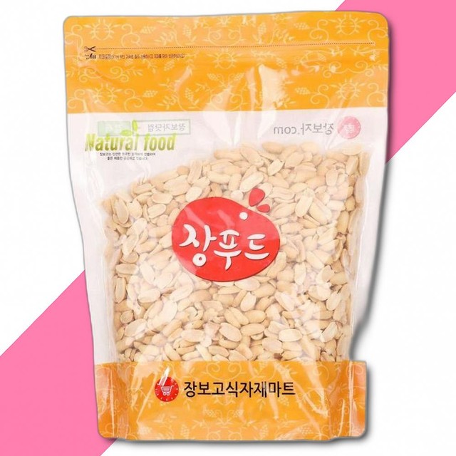 (주)동서농수산 이미지