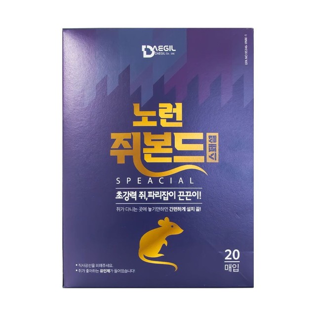 대길산업 이미지