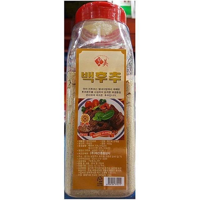 맛미고 이미지