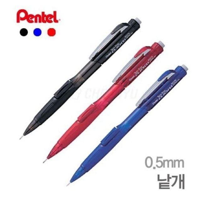 이레이스 이미지