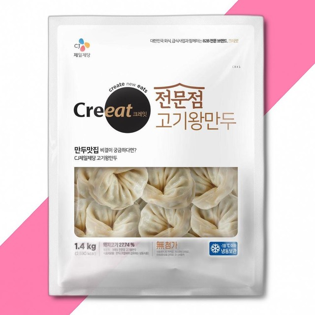 딤 이미지