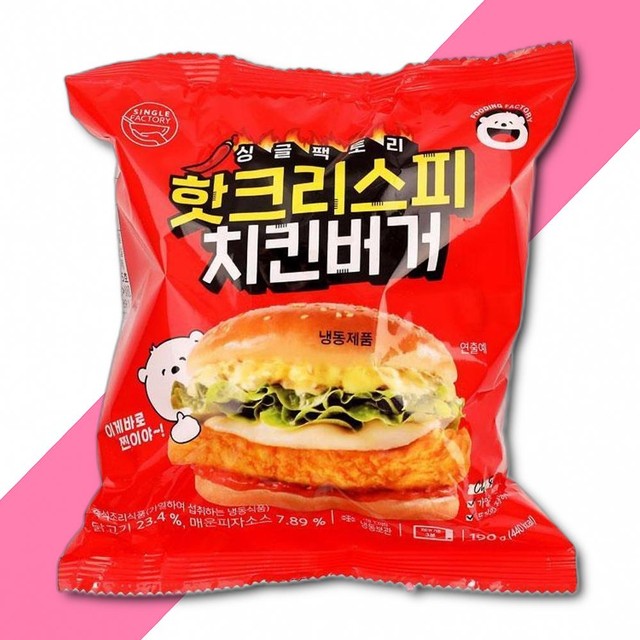 (주)더나음 이미지