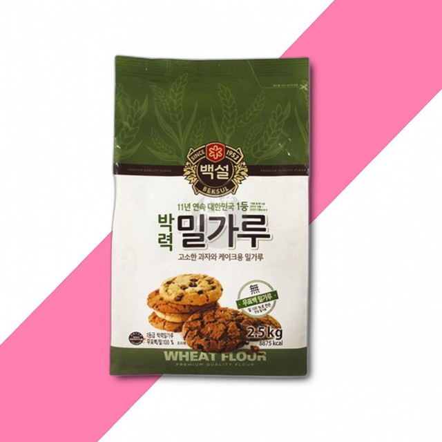 씨제이제일제당(주) 이미지