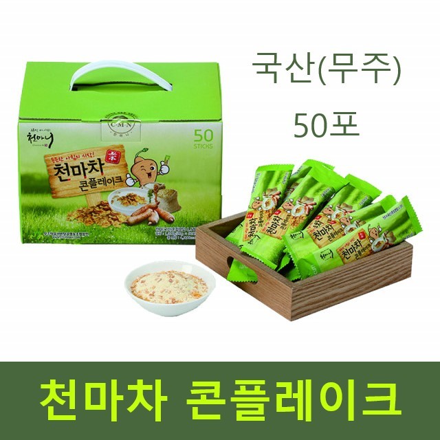 무주덕유산반딧골영농조합법인 이미지