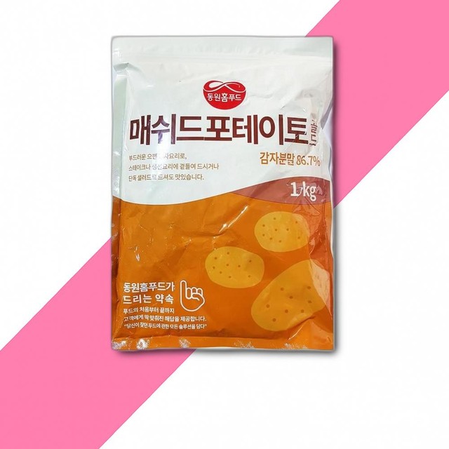 삼조유통 이미지