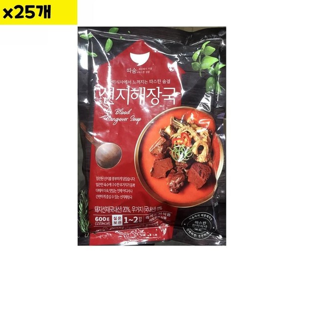 선미식품 이미지