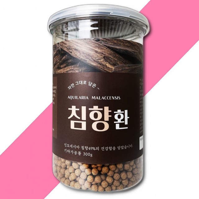 더함유통 이미지