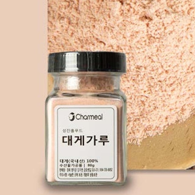 성진홀푸드 이미지