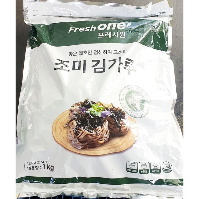 선일물산 이미지