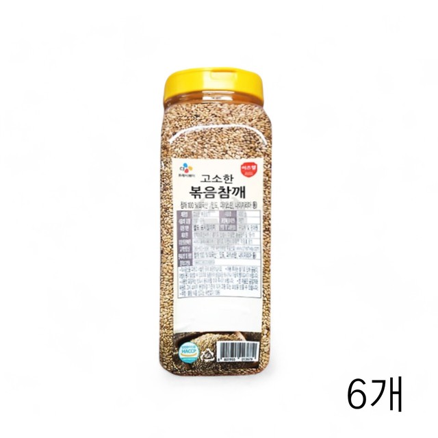 청학에프엔씨(주) 이미지
