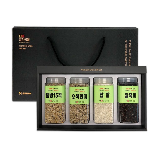 알찬농산 이미지