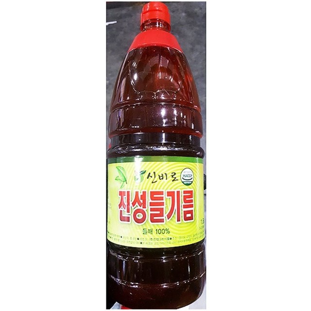 진성그린푸드 이미지