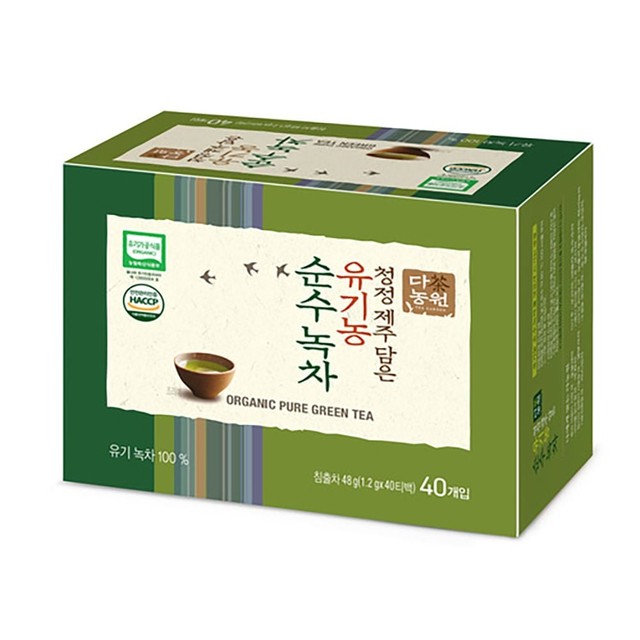 (주)다농원 이미지