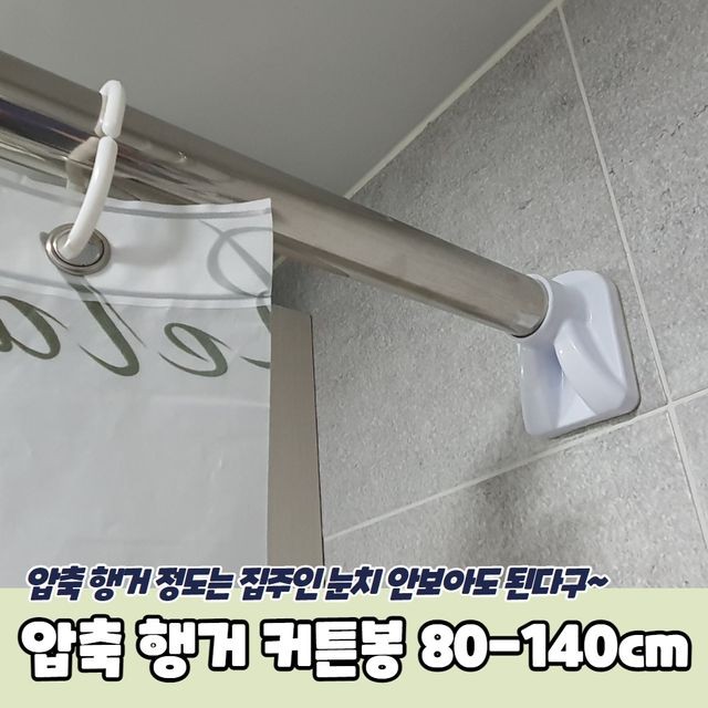 봉 이미지