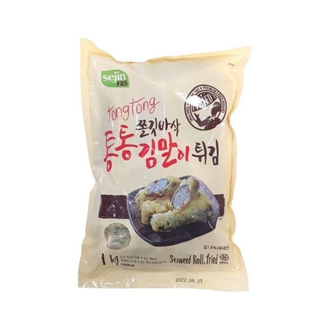 세진냉장 이미지