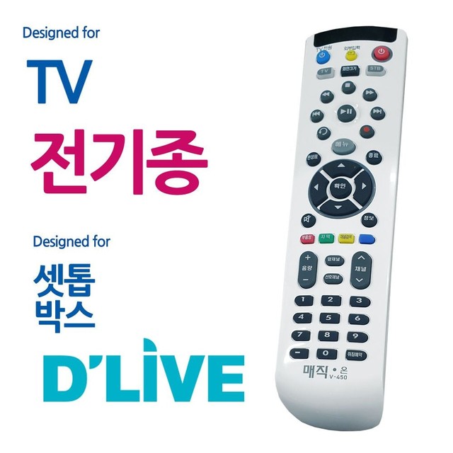 백색라이브 이미지