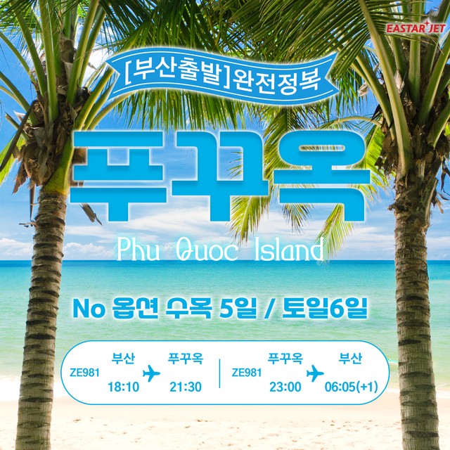 투어폰 이미지