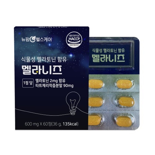 (주)유디바이오 이미지