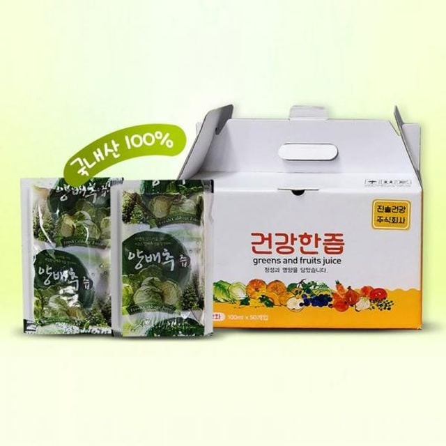 주식회사 진솔 이미지