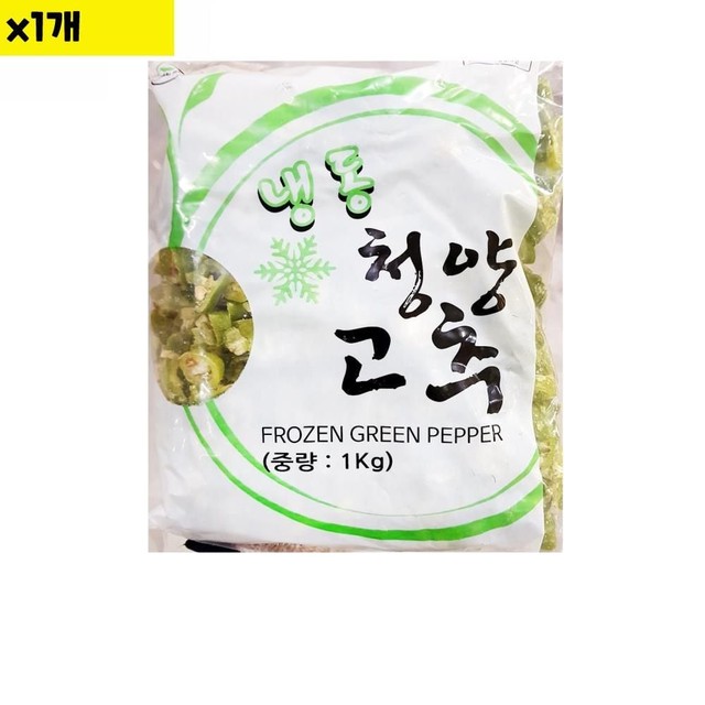 제이제이무역 이미지