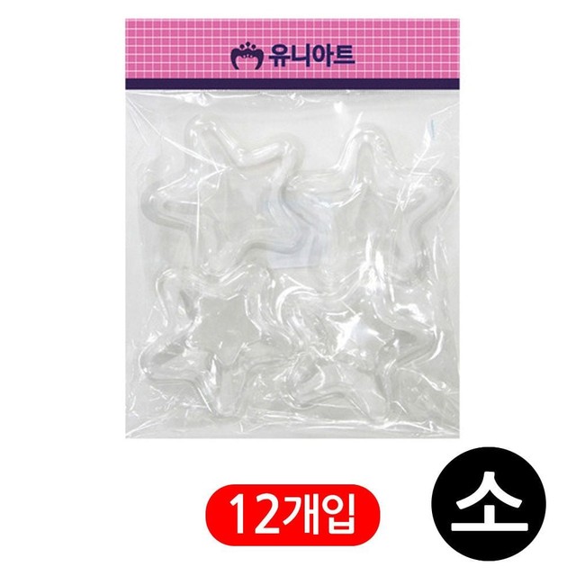 별의별아트 이미지