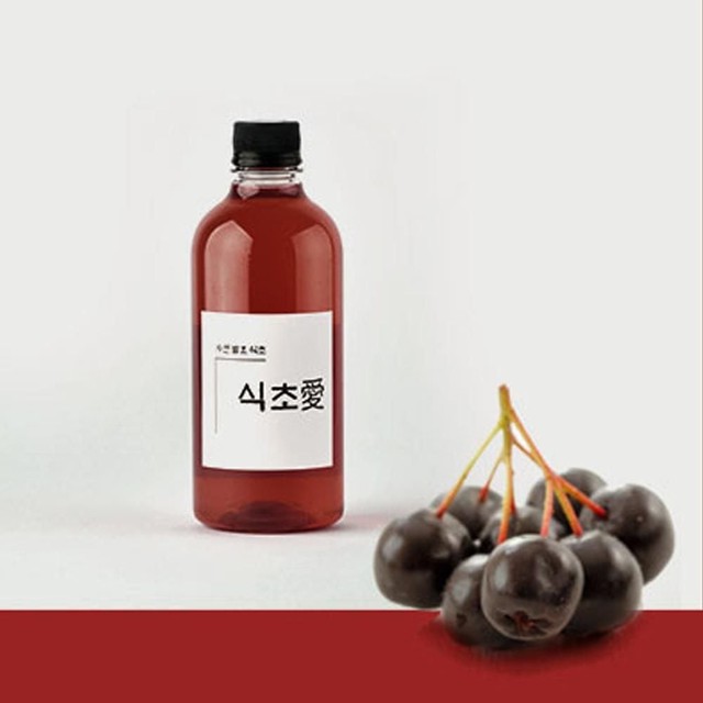 자연햇빛촌 이미지