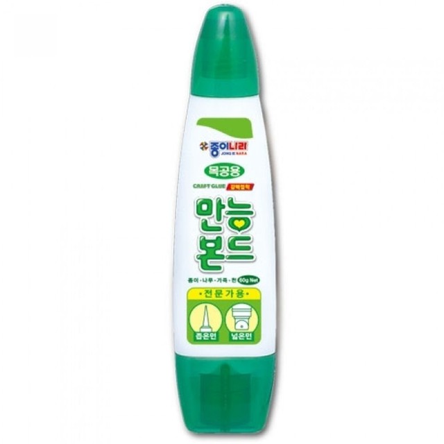 (주)나라**** 이미지