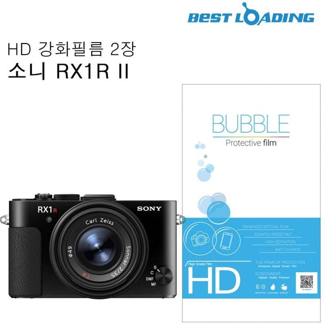 주식회사 에스에이치 이미지