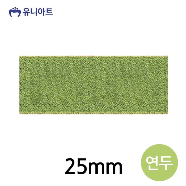공작슈퍼 이미지