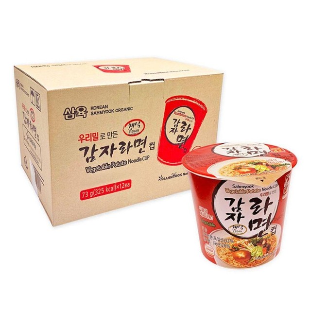 주식회사 새롬 이미지