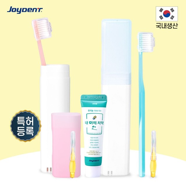 주식회사진성 이미지
