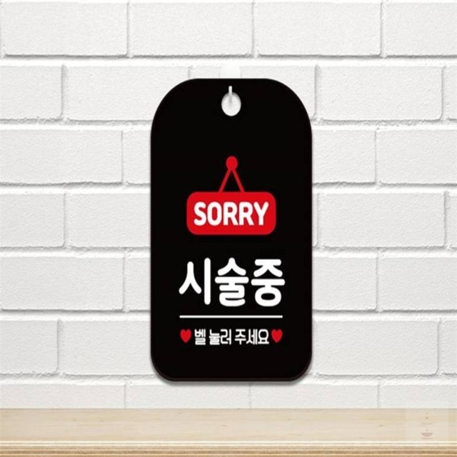 블랙커피숍 이미지
