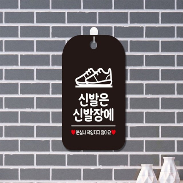 블랙커피숍 이미지