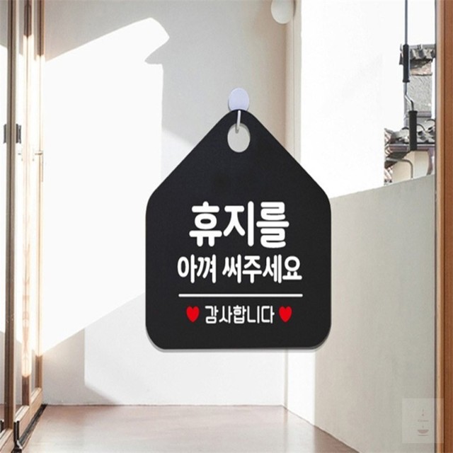 블랙커피숍 이미지