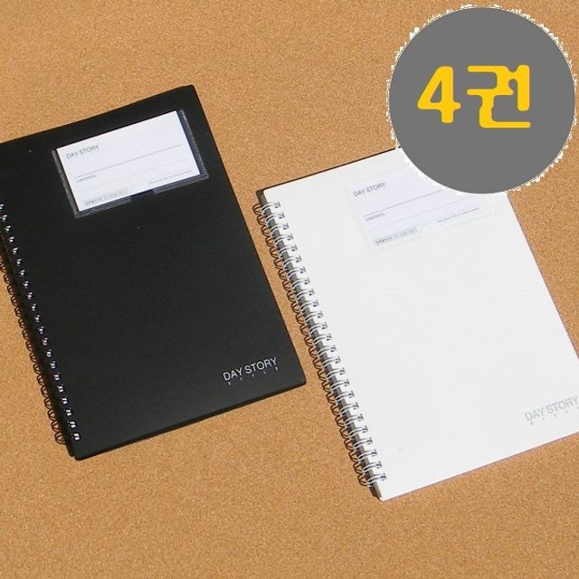 아람상사 이미지