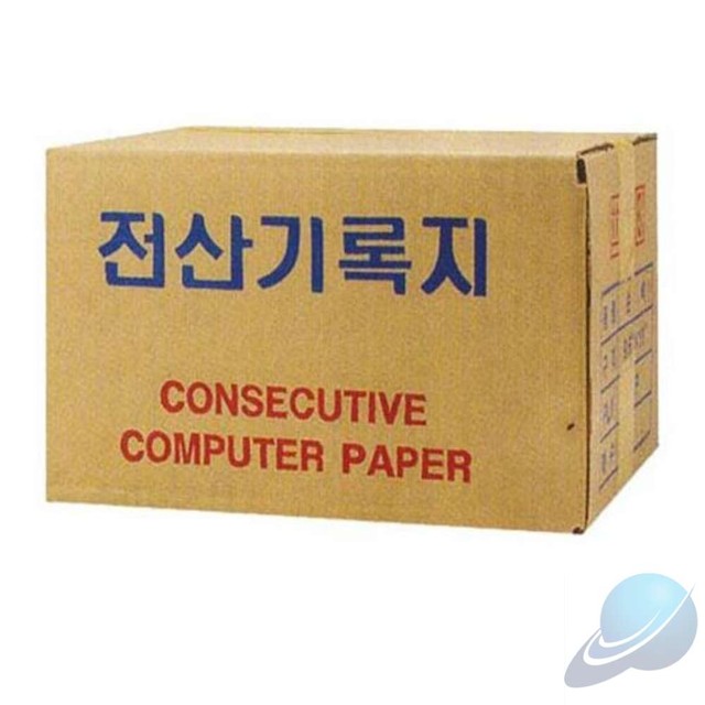 전산월드 이미지