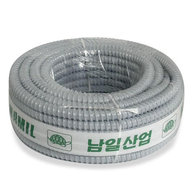 남일산업 이미지