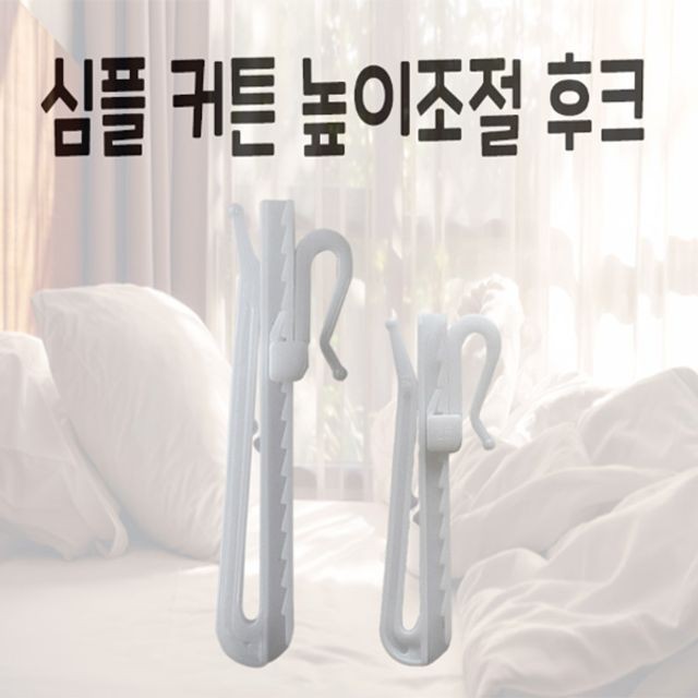 동광물산 이미지