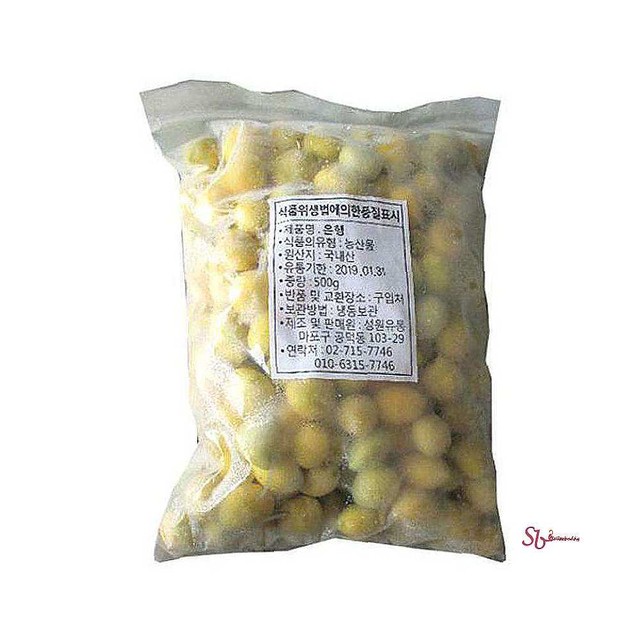 성원유통 이미지