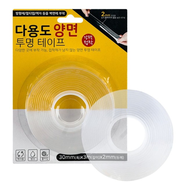 씨에스알 이미지