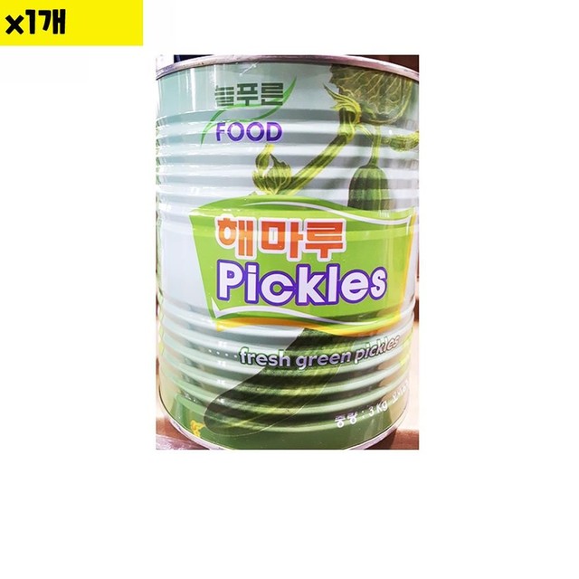 늘푸른푸드 이미지