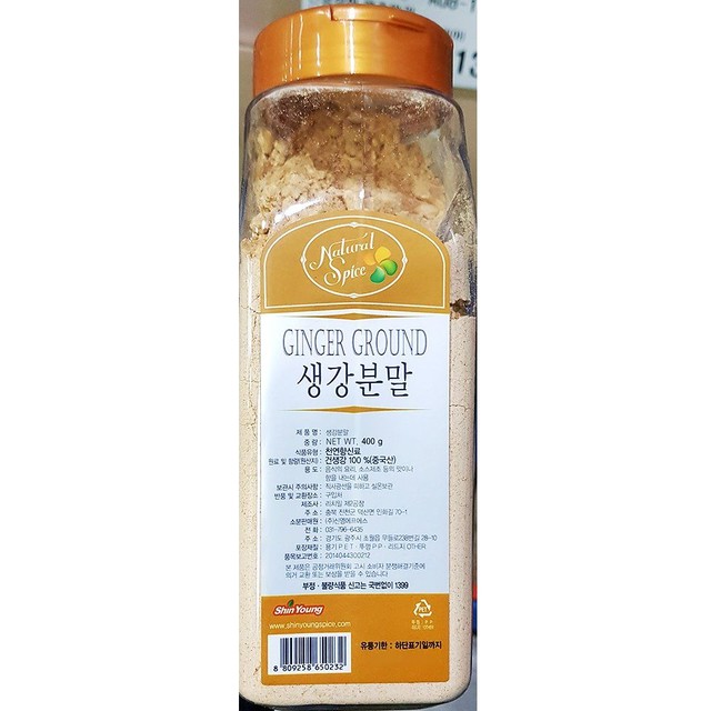 리치밀 제2공장 이미지
