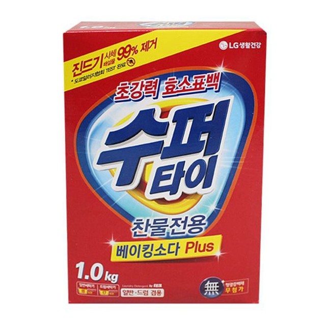 (주)엘지생활건강 이미지