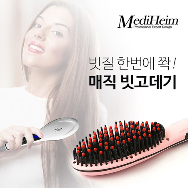 (주)하나엔지니어링 이미지