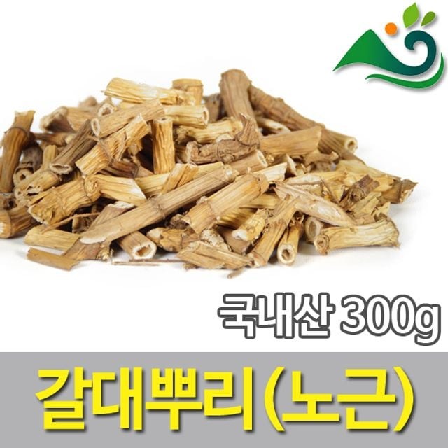 청명약초 이미지