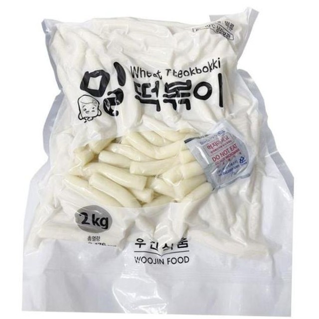우진식품 이미지