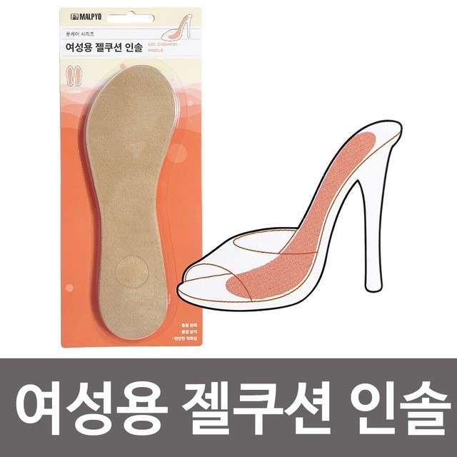 말표산업(주) 이미지