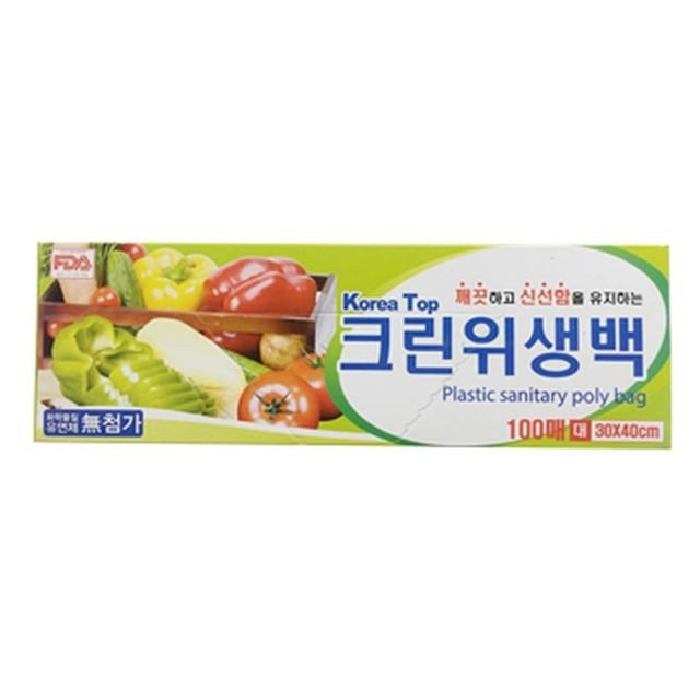 백100 이미지