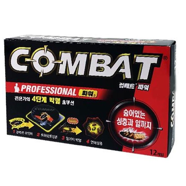 중원상사 이미지
